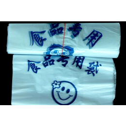 和龙市塑料袋品牌|荣华实业|塑料袋品牌定制