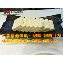 河南哪里有卖豆腐机 新型自动豆腐机 豆腐机操作视频