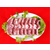 南京美事食品有限公司(图)_羊肉生产厂家_青海羊肉缩略图1