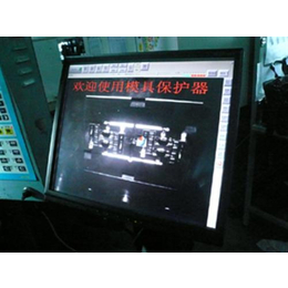 模具监视器|晟鼎仪器(已认证)|深圳手机钢片模具监视器