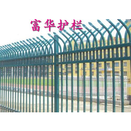 云南锌钢护栏,富华铸造,锌钢护栏制造