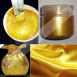 石膏描金*黄金粉 陶瓷工艺品用黄金粉