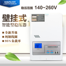 稳压器220v全自动家用12kw单相交流稳压电源缩略图