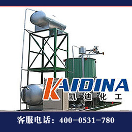 导热油炉化学清洗剂_凯迪化工KD-L312价格优惠