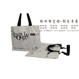 贵州棉布手提袋制作 白酒手提袋设计 白酒手提袋公司