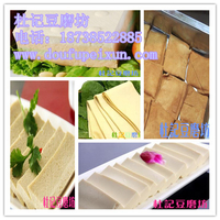开封教豆腐技术豆腐技术培训卤水豆腐怎么做老豆腐与嫩豆腐的区别