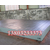 *北京华普测量焊接平板平台 铸铁平台平板 厂家 规格 尺寸缩略图2