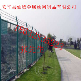 公路护栏网防撞护栏网道路护栏网
