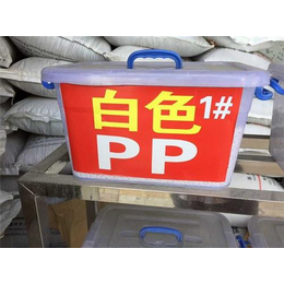 环保低卤阻燃滴落熄灭(图)_高光泽PP再生料_PP再生料