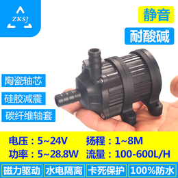 ZKSJ 微型智能调压水泵 扬程8米 流量550L