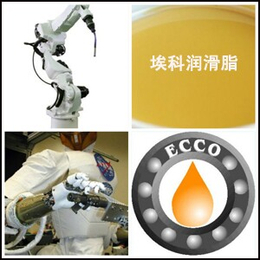 ECCO埃科机器人*润滑脂LG1600机器人手臂*润滑油