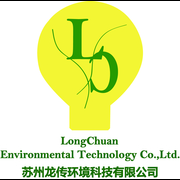 苏州龙传环境科技有限公司