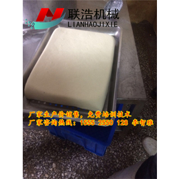 北京哪里有卖豆腐机器的 全自动豆腐机 豆腐机操作视频 