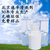 供应厂家*北京通孚AT-101通用清洗剂 无磷环保缩略图4