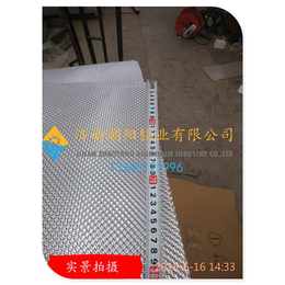 淄博铝板|朝阳铝业(在线咨询)|穿孔铝板