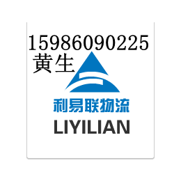 货在深圳如何运到新西兰需要提供什么才可以海运缩略图