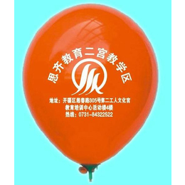 广告气球多少钱一个、广告气球、欣宇气球