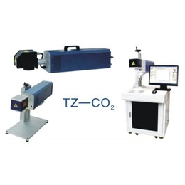 厂家*饮料瓶激光打码机河南CO2激光打标机