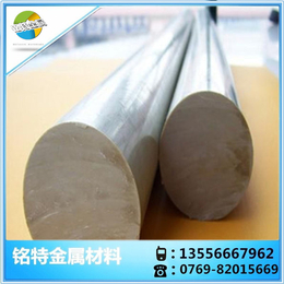供应6061铝板参考价格 6061铝板可裁切供应