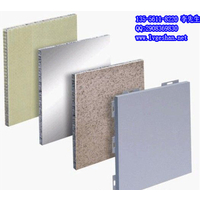 铝蜂窝板规格 铝蜂窝板生产厂家