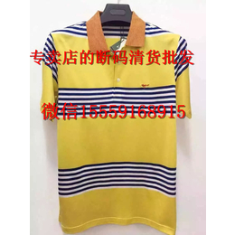 专卖店断码清货批发运动尾货服装批发专卖店服装尾货批发