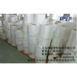 广东POF热收缩袋,邦途塑料保质保量,POF热收缩袋供应商