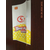 北京杰彩供应 食品纸袋   防油纸袋    淋膜纸袋缩略图1