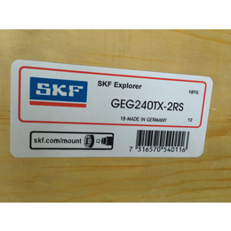 瑞典SKF轴承上海授权经销商