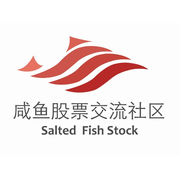 西安咸鱼信息科技有限公司