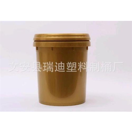 瑞迪制桶(图),14l塑料桶,塑料桶