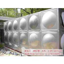 豪克水箱(图),组合式玻璃钢水箱订做,组合式玻璃钢水箱