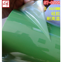 供应****大贤ST850G耐高温绿色PET保护膜 硅胶粘贴膜