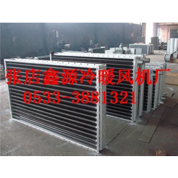 钢铝复合散热器,排管式散热器,SRZ/SRL/GL型散热器