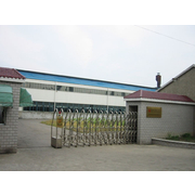 河北省泊头市兴东高温油泵制造有限责任公司