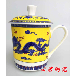 厂家*景德镇陶瓷茶杯