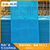 浅蓝色建筑防护网 镀锌板爬架网 铁皮工地安全网丰泰厂家生产缩略图4