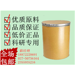 茶皂素食品级上海山东8047-15-2