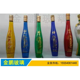 玻璃酒瓶厂家|桂林玻璃酒瓶厂家|金鹏玻璃酒瓶厂家(多图)