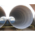 Q345D无缝管钢管生产厂家Q345D钢管价格缩略图1