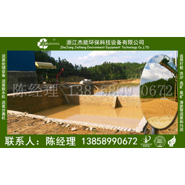 泥浆消纳场泥浆环保处理设备-环保处理泥浆处理设备