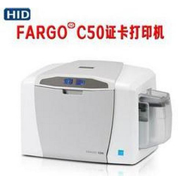 FARGO C50证卡打印机济南C50证卡打印机山东总代理