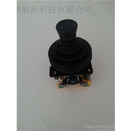 天津和平河西区供应遥控器配件 F24-60配件摇杆杆子