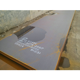 WQ890D钢板-近期报价