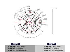 G3铝基板-2.jpg