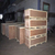 深圳南澳定制机械设备木箱包装 医疗设备木箱包装*缩略图3