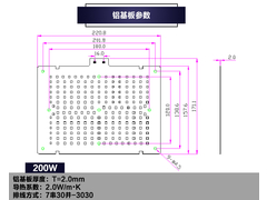 200W铝基板.jpg