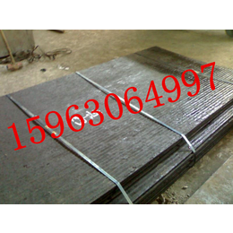 *板堆焊*复合板技术实时在线15963064997