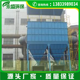 郑州市水泥厂设计布袋式除尘器设备 水泥厂环保设备