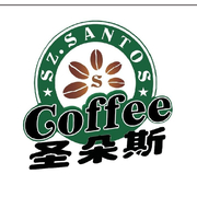 深圳市圣多斯咖啡食品有限公司