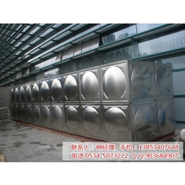 焊接式不锈钢水箱_豪克水箱_安装焊接式不锈钢水箱